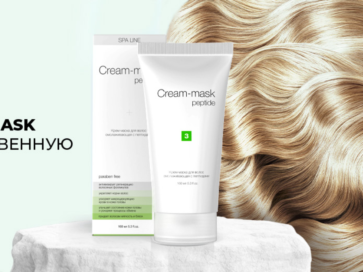 Крем-маска для волос PeptideCream-Mask®