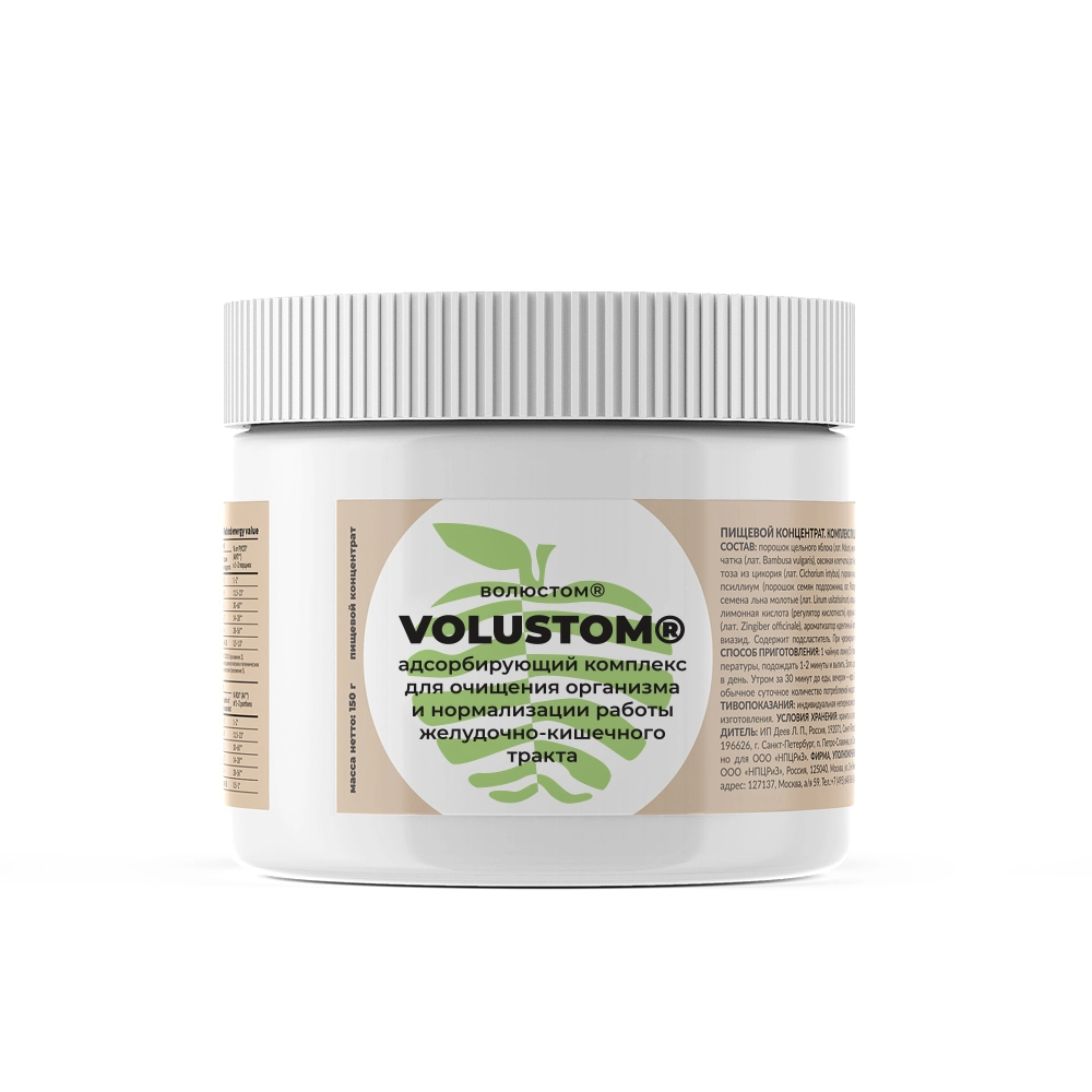 Волюстом Форма выпуска: 150 г Поддержка печени и пищеварительной системы