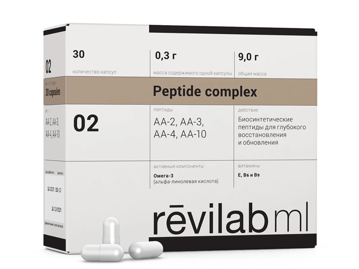 Revilab ML 02 – комплексная поддержка иммунитета и кроветворения ч1.